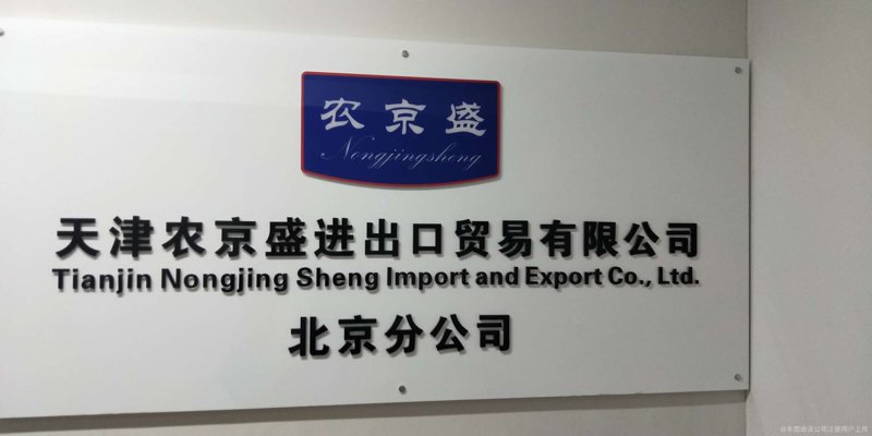 了解进出口报关流程,对于外贸企业来说至关重要。