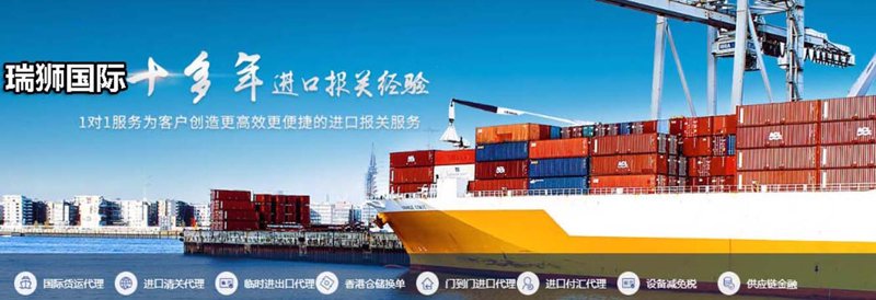 工具推荐类:深度剖析常用进出口报关软件,助你轻松搞定跨境贸易